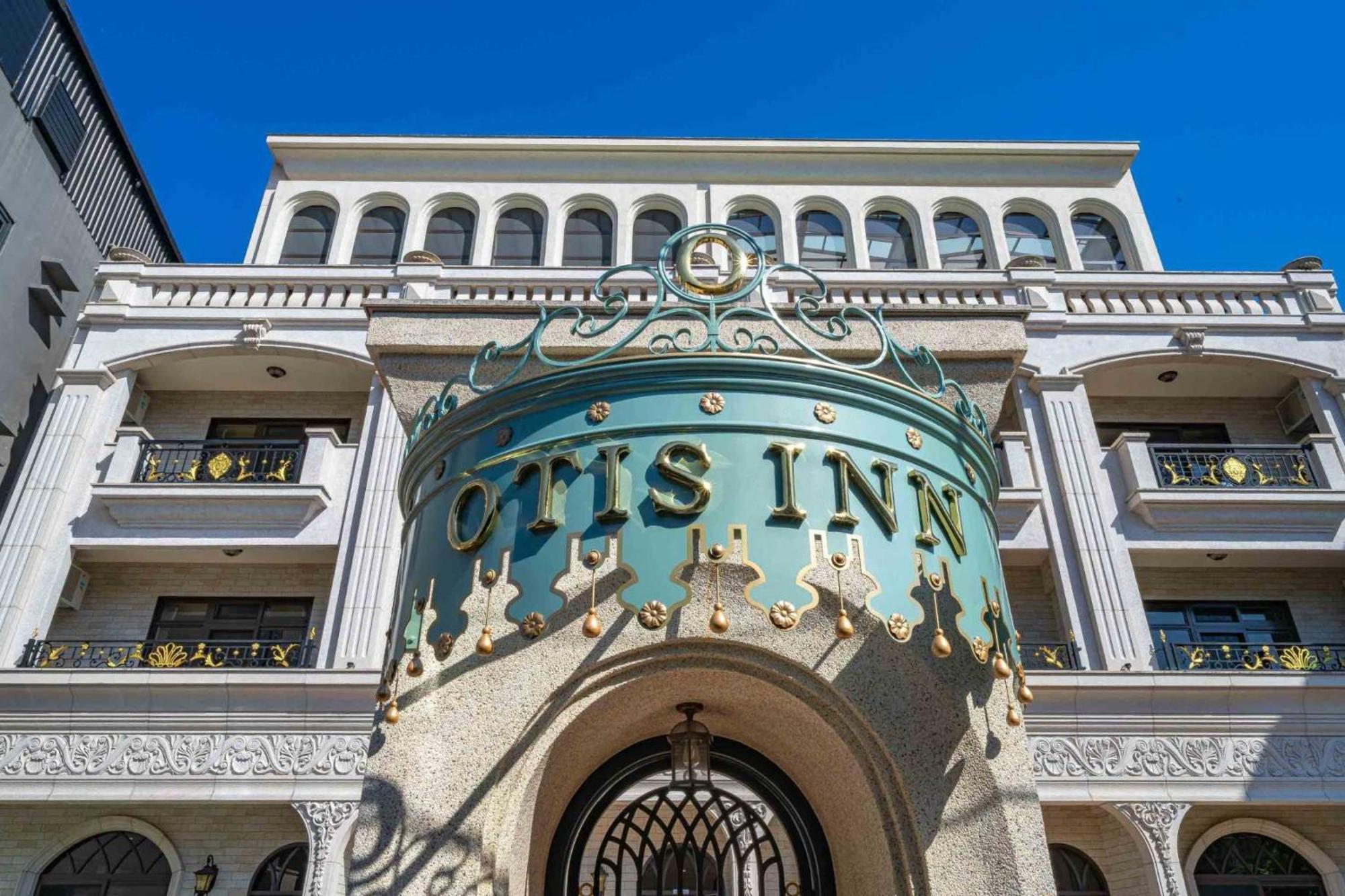 歐堤斯旅店 Otis Inn-花蓮民宿2531-2541-2555-2556號 Hualian Zewnętrze zdjęcie