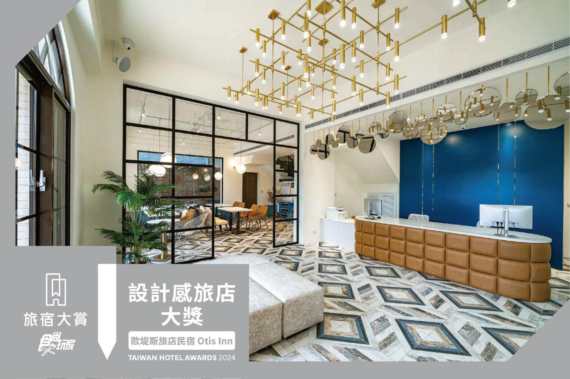 歐堤斯旅店 Otis Inn-花蓮民宿2531-2541-2555-2556號 Hualian Zewnętrze zdjęcie